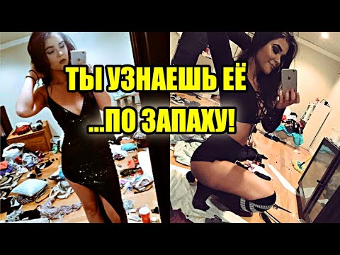 Видео: Вычислить непригодную по запаху / Николай Марков