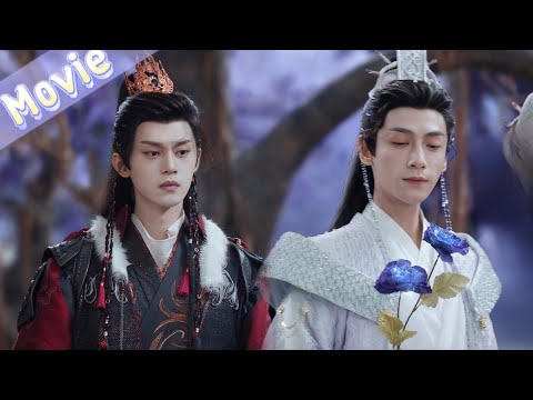 Видео: Тан Лици снова пугает братца! 💥 Пять сект нападают, а он медленно спасает людей, собирая цветы🔥