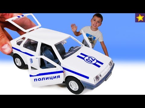 Видео: Полицейская машинка ЛАДА 2109 Ловим нарушителя на Рендж Ровере Police cars for kids