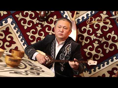 Видео: Ертай Барлық - "Саржайлау" Тәттімбеттің күйі