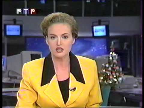 Видео: Вести РТР  31.12.1998