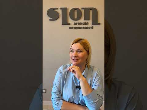 Видео: курс, урок 3