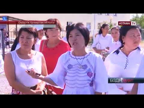 Видео: Мұғалім санақшы, сылақшы, сыпырушы ма?