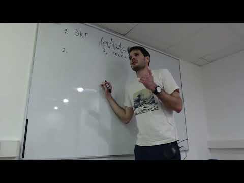 Видео: Стохастический анализ, Лекция 1: Случайные процессы (определения)