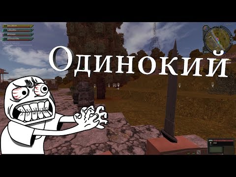 Видео: Сталкрафт Беготня одинокого