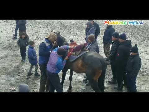 Видео: Бузкаши дар н.Лахш д.Пилдони Чингак,  (кисми 3)