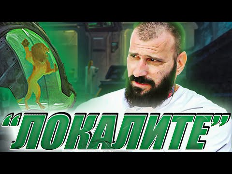Видео: ЕМИЛ КАМЕНОВ - КАК СЪЗДАТЕЛЯТ СЕ ОТРЕЧЕ ОТ ТВОРЕНИЕТО СИ