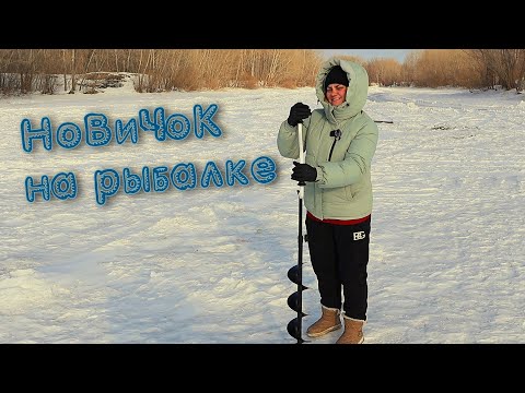 Видео: Приехали на рыбалку. Хороший день для рыбаки. Приехали отдохнуть на природе и порыбачить.