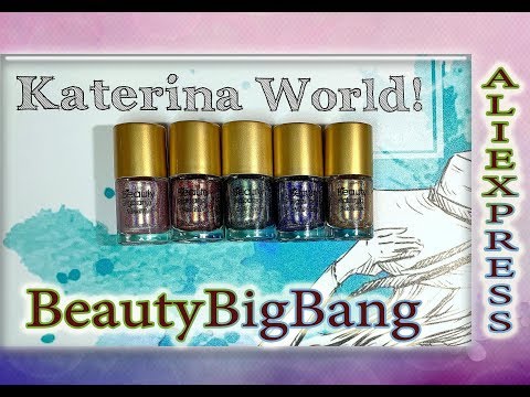 Видео: Обзор / Лак для Стемпинга BeautyBigBang голографик / Алиэкспресс / AliExpress.
