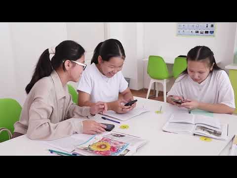 Видео: Оқыту қызметін бағалау