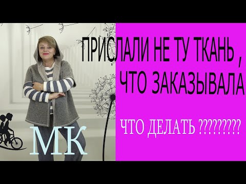 Видео: 🔥🔥🔥     Жилет бохо с капюшоном . МК