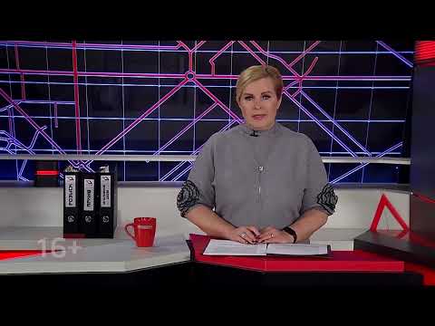 Видео: программа Судный день от 16.09.25