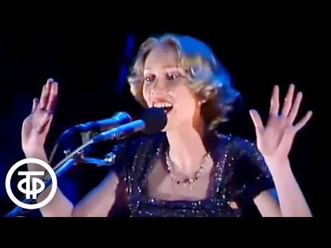 Видео: Ирина Богушевская и группа "Несчастный случай" - "Такси"