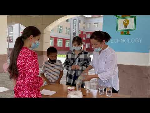 Видео: ЖАЗҒЫ МЕКТЕП-262, ЛЕТНЯЯ ШКОЛА -262 АРАЛ