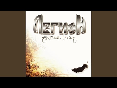 Видео: Звезда