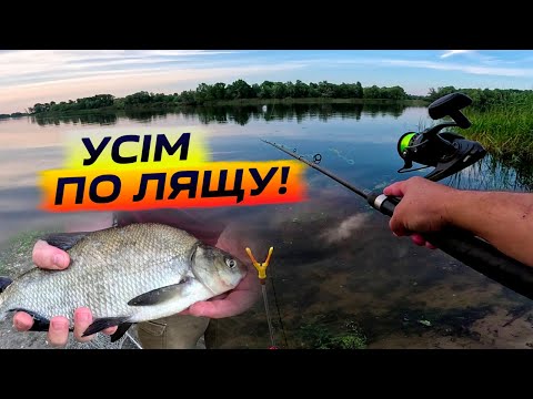 Видео: Ловля ляща на фідер. Крупний лящ підійшов на часникову прикормку. р. Дніпро. Рибалка в Черкасах.