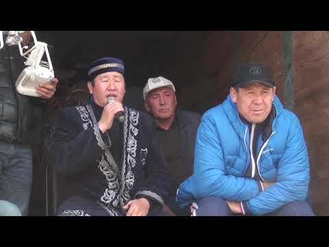 Видео: Асарлық Ержан Калыбеков мырзанын кокпары Ч1