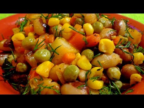 Видео: Постное блюдо.Овощное рагу с фасолью, кукурузой, горошком .