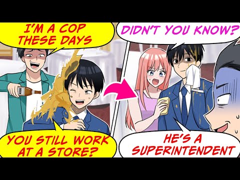 Видео: [Manga Dub] Мой бывший одноклассник-коп-американец облил меня пивом, но я же шеф полиции...!? [Ro...