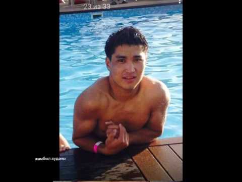 Видео: Жамбыл ауданы жигиттеры