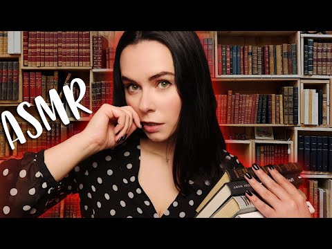 Видео: АСМР ДЛЯ ОЧЕНЬ УМНЫХ 🤓 МУРАШКИ НА РАЗНЫХ ЯЗЫКАХ \ ASMR TINGLES FOR SMARTEST