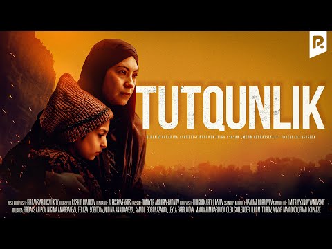 Видео: Tutqunlik (o'zbek film) | Туткинлик (узбекфильм)