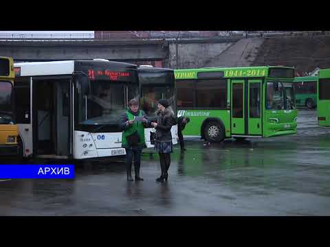 Видео: В общественном транспорте больше не будет звуковой рекламы
