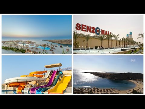 Видео: Отдых в отеле Siva Golden Bay.Makadi/Питание, море, пляж/Обзор ТЦ Senzo Moll в Хургаде