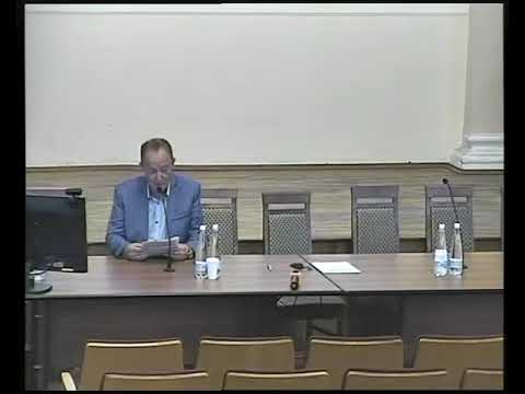 Видео: IV научная конференция «Применение средств дистанционного зондирования Земли в сельском хозяйстве»