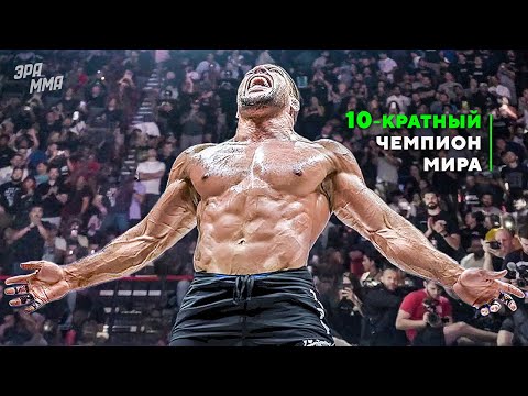 Видео: Ломал Чемпионов UFC... Маэстро Сабмишенов - Андре Гальвао