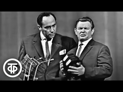 Видео: Павел Рудаков и Борис Баринов "В парке красили скамейки краской быстросохнущей..." (1963)