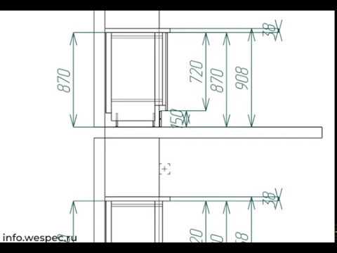 Видео: Как поднять высоту кухни с посудомоечной машинкой