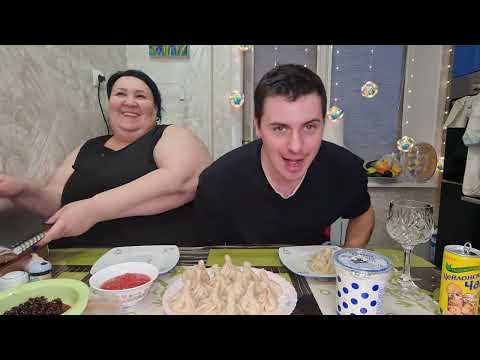 Видео: Мукбанг! Mukbang! Хинкали домашние😲