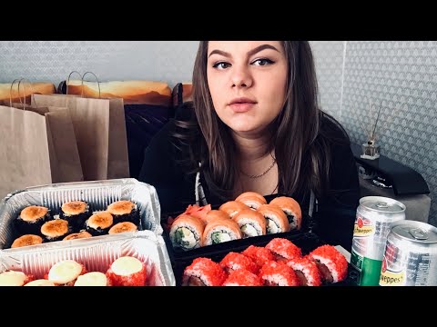Видео: Мукбанг! СУШИ РОЛЛЫ не АСМР (Запечённые роллы) | no ASMR Sushi Rolls mukbang (eating sound)
