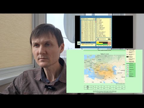 Видео: Обсуждаем спутник Turksat 42E. Сканируем бесплатные каналы. Проверяем карту покрытья.