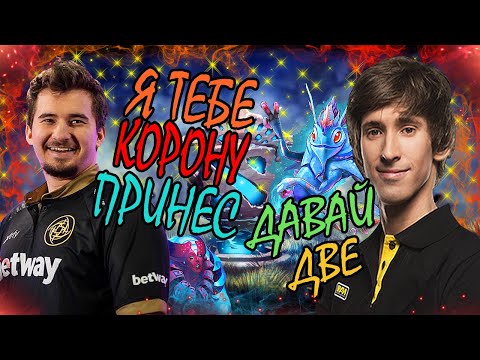 Видео: ДАХАК РОФЛИТ С ДЕНДИ! I "ТЕСТИТ МЕТЕОР НА СПЕКТРУ " I DAXAK +DENDI DOTA 2 ЛУЧШЕЕ