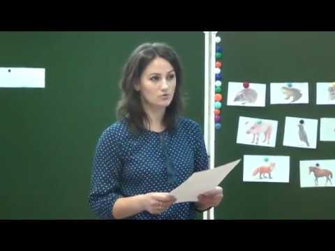 Видео: Урок окружающего мира в 3 классе по теме  «Кто кого ест. Цепи питания» Учитель: Расова Е.В.