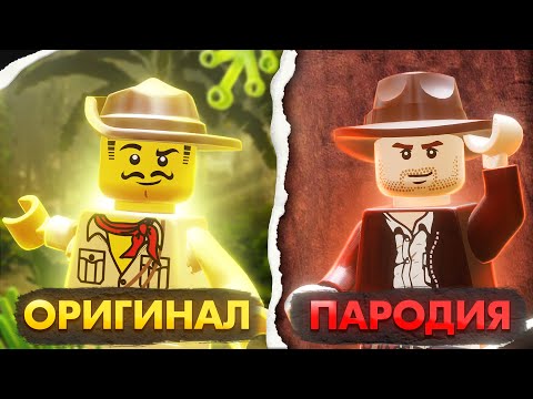Видео: История серии: LEGO Adventurers. Пустыня и Джунгли.