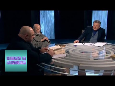 Видео: Л.Н. Толстой. "Севастопольские рассказы" / "Игра в бисер" с Игорем Волгиным / Телеканал Культура