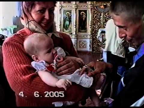 Видео: Крещение в Воскресенском храме. Отец Виталий