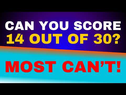 Видео: Думаете, вы сможете ответить хотя бы на 8 вопросов? Большинство пожилых людей не справляются!