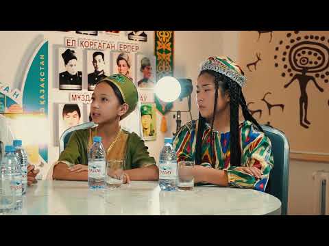 Видео: ДОСАЙҚЫЗЫ ВЕНЕРА