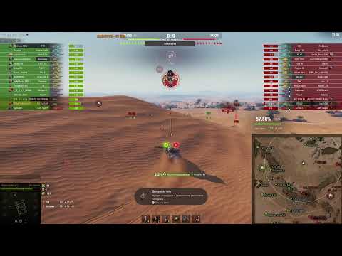 Видео: Ежедневные задания 04 11 25 #GARAYSYN #shorts