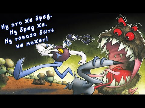 Видео: Что за.... "Armikrog"