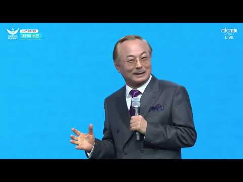 Видео: Секрет Успеха в Атоми | Председатель Пак Хан Гиль Академия Успеха октябрь 2022