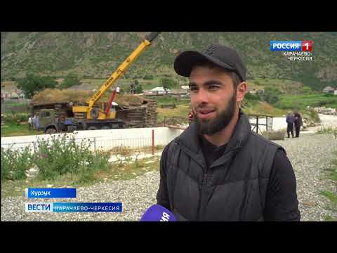 Видео: В ауле Хурзук идут работы по консервации единственной уцелевшей водяной мельницы