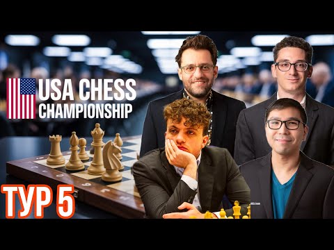 Видео: Ханс Ниманн РВЕТСЯ В ЧЕМПИОНЫ на Кубке США!