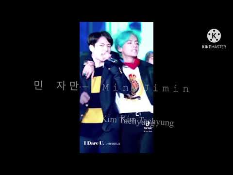 Видео: Yoonmin/Vkook °Золотые кольца° /1 часть\ Омегаверс~