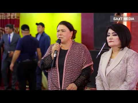 Видео: Sevinch Muminova Tojikiston Kuchkakda konsert 2022 new/ Севинч Муминова Тожикистон Кучкакда консерт
