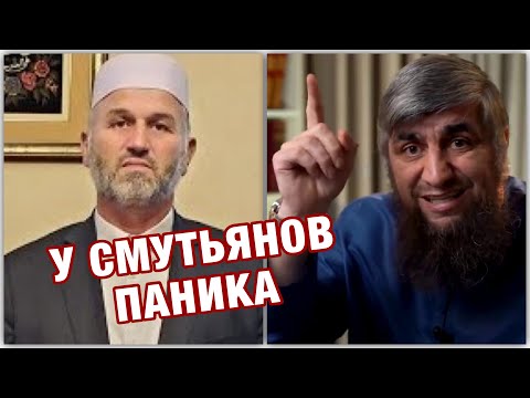 Видео: Смутьяны с цепи сорвались/  заказ бабани